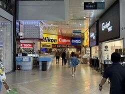Sim Lim Square (D7), Shop House #516444521